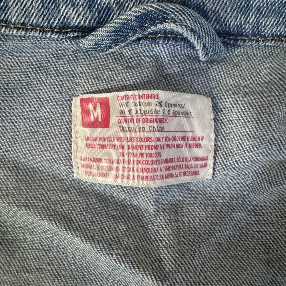 Bundle Jacket - Picture 3 of 4